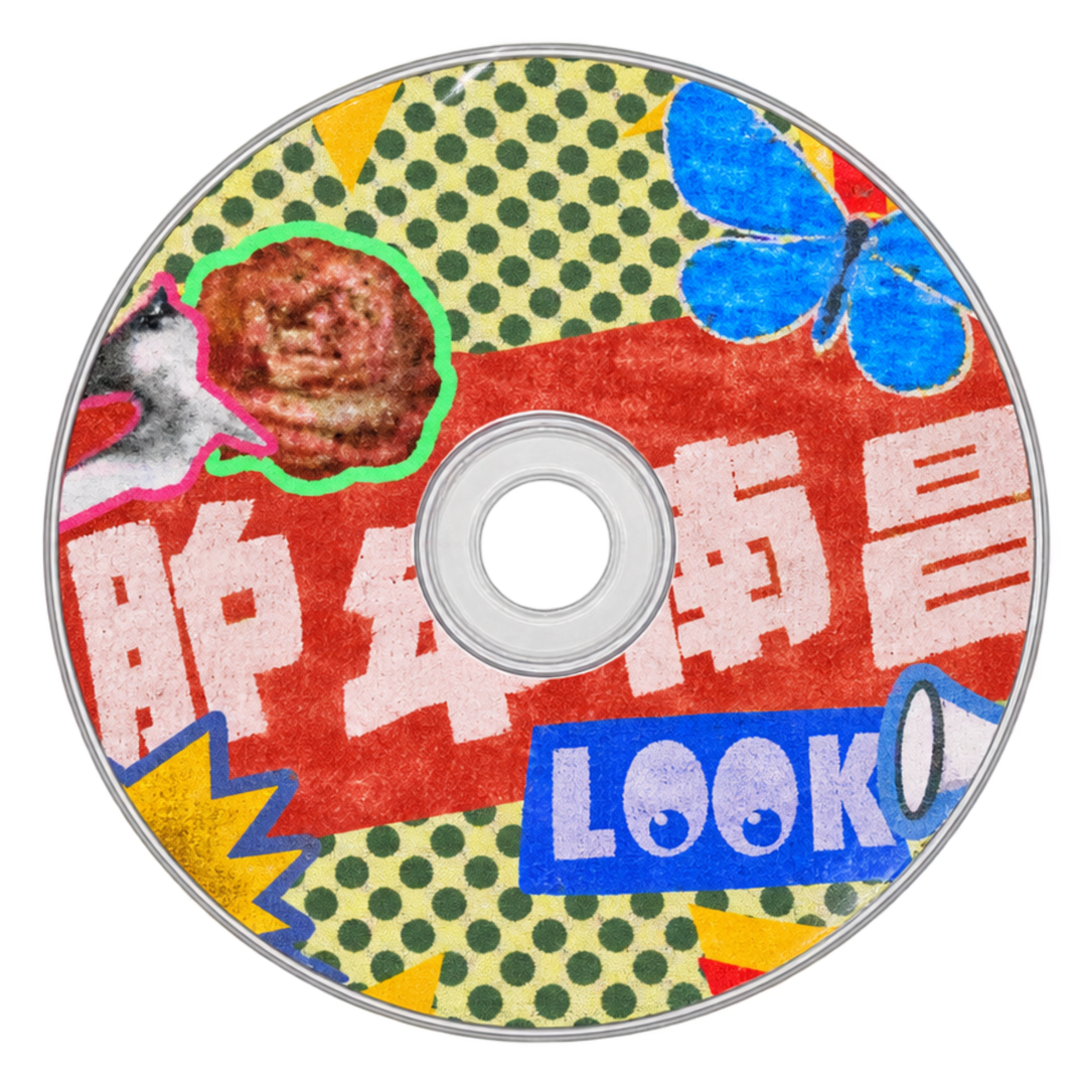 盼年南昌